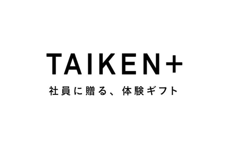 体験予約プラットフォーム（TAIKEN+）